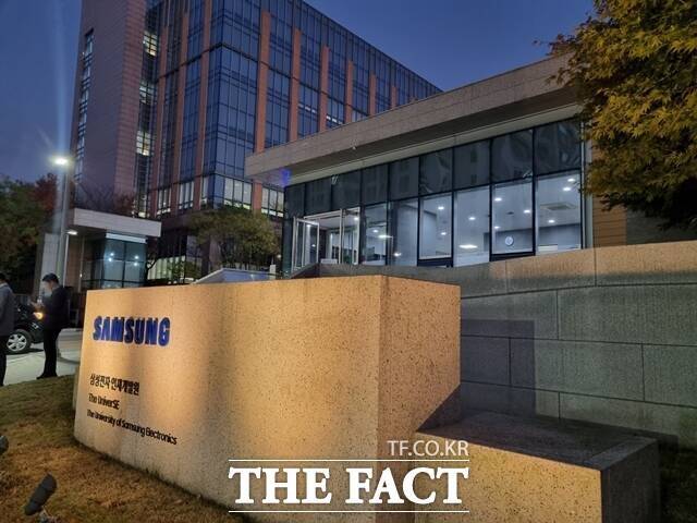 삼성은 20일 오후 경기 용인 삼성전자 인재개발원에서 이건희 선대회장 5주기 추모 음악회를 연다. /이성락 기자