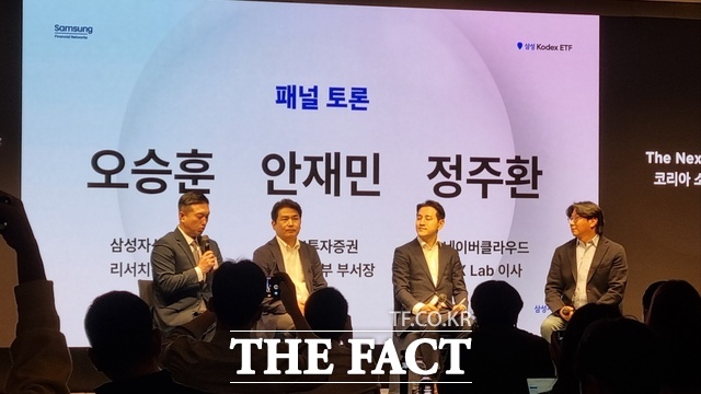 김도형 삼성자산운용 ETF컨설팅본부장(왼쪽부터)이 KODEX 코리아소버린AI ETF 상장 기자간담회 후 오승훈 삼성자산운용 센터장, 안재민 NH투자증권 부서장, 정주환 네이버클라우드 이사와 패널 토론을 하고 있다. /이한림 기자