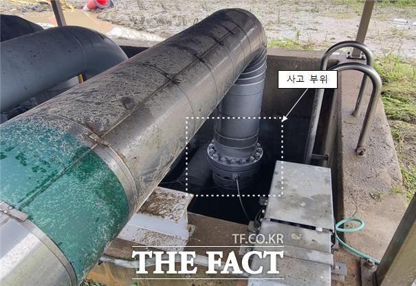 지난 8월 인천 연수구 송도동 E1 인천기지에서 발생한 LP가스 대량 누출 사고 현장 사진. /허종식 의원실