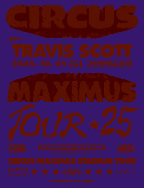 래퍼 트래비스 스캇(Travis Scott)의 첫 내한 공연이 오아시스 내한 공연 나흘 후인 25일에 같은 장소인 고양종합운동장에서 열린다. 다만 트래비스 스캇의 콘서트는 매진을 달성하지 못할 가능성이 커지고 있다./라이브네이션코리아