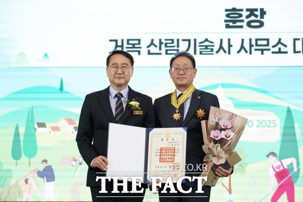 진영문 한국산림기술인회장이 지난 18일 국민훈장 모란장을 수훈했다. /한국산림기술인회