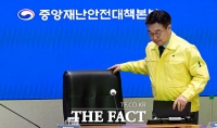  중대본 회의 참석하는 윤호중 행안부 장관 [포토]