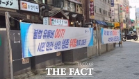  “이제야 좀 살겠다”…부천역 ‘막장 유튜버 성지’ 단속 후 달라진 풍경 [오승혁의 '현장']