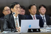  [2025 국감] 이창용 한은 총재 