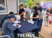  공주시, '제8회 풀꽃문학제' 성료…문학 교류·사색의 장 펼쳐져