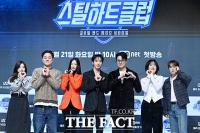  투표로 완성되는 'K-밴드' 탄생, 스틸하트클럽 [TF사진관]