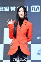  '첫 MC' 문가영, 시선 사로잡는 '레드 패션' [TF사진관]