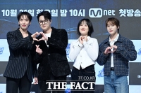  정용화-이장원-선우정아-하성운 '디렉터 4인방' [포토]