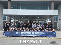  한남대, '2025 반도체 웨이퍼 이송로봇 경진대회 부트캠프' 성료