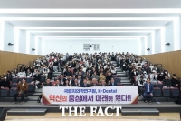  전문가들 