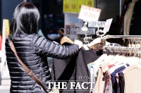  [오늘의 날씨] 가을장마 가니 10월 한파…강풍에 체감온도 '뚝'