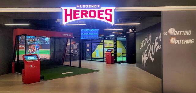 DK아시아는 지난 16일 인천 최초 후분양 브랜드 대단지 신검단 로열파크씨티Ⅱ에 국내 아파트 최초로 스크린 스포츠 대표 브랜드 플레이 레전드와 계약을 체결하고 로열 레전드 히어로즈를 개장한다고 21일 밝혔다. /DK아시아