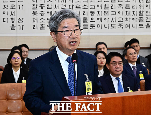 업무보고 하는 박종훈 부산고등법원장.