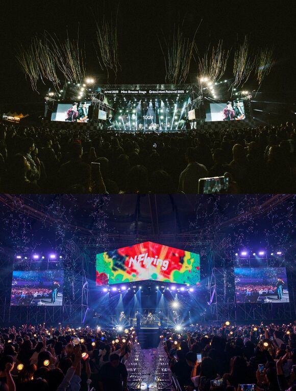 GMF 2025는 5개의 멀티 스테이지로 구성돼 총 62팀의 아티스트가 무대에 올랐다./민트페이퍼