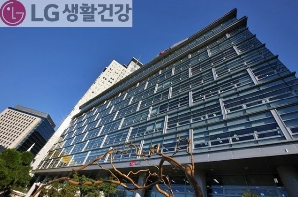 LG생활건강이 뷰티 사업부 소속 판매판촉직을 대상으로 희망퇴직을 단행한다. /LG생활건강