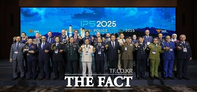 경찰청은 21일 서울 여의도 콘래드 호텔에서 제5회 국제경찰청장 회의(IPS)를 개최했다. 초국경범죄 생태계 대응을 위한 글로벌 연대를 주제로 진행되는 이번 회의는 오는 24일까지 이어진다. /경찰청