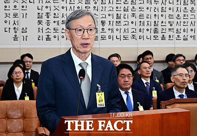 업무보고 하는 설범식 광주고등법원장.