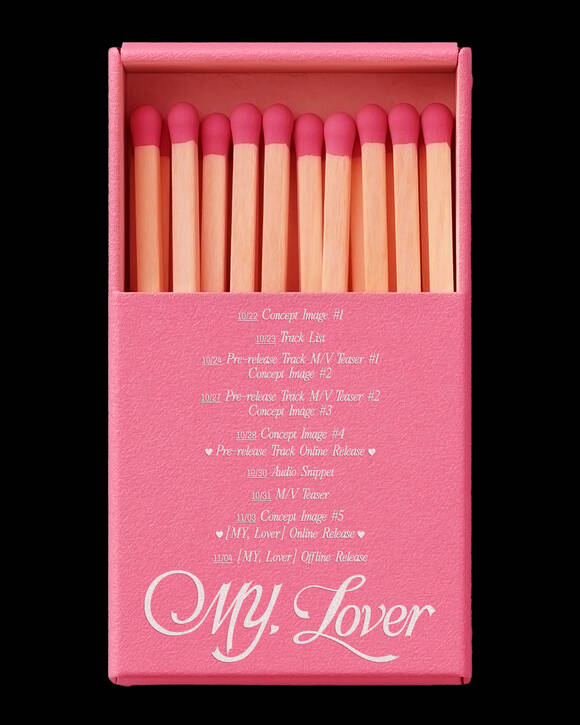 미연은 MY, Lover 발매 전까지 콘셉트 포토와 수록곡 선공개 등 다양한 프로모션을 전개한다./큐브엔터테인먼트