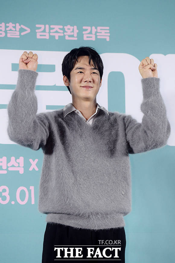 배우 유연석이 사생활 침해로 인한 피해 사례고 지속되고 있다고 알리며 법적 대응에 나설 예정이라고 밝혔다. /더팩트 DB