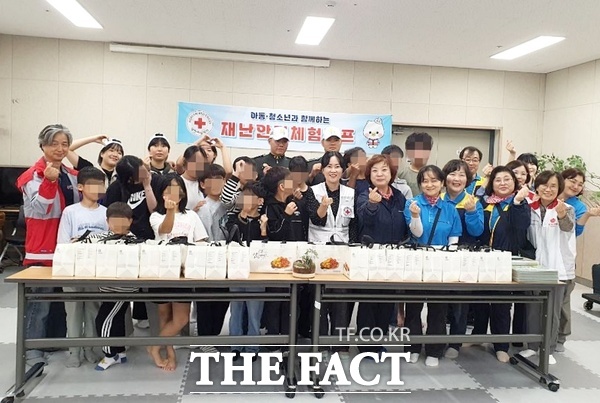 대한적십자사 대전세종지사가 10월 20일 평화의 마을에서 아동·청소년 대상으로 2025 찾아가는 재난안전체험캠프를 했다. /대한적십자사 대전세종지사