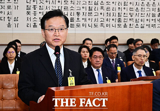 업무보고 하는 진성철 대구고등법원장.