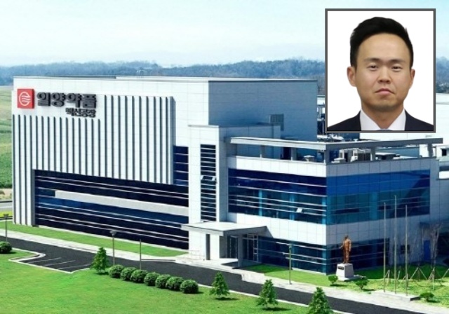 분식회계 혐의로 거래가 정지된 일양약품이 창업주 3세 정유석 단독대표 체제로 전환했다. /일양약품