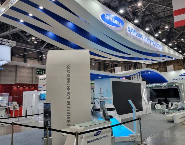 삼성중공업이 21~24일 부산 벡스코(BEXCO)에서 열리는 국제조선 및 해양산업전(코마린·KORMARINE) 2025에 참가한다. 코마린 2025에 설치된 삼성중공업 부스 전경. /삼성중공업