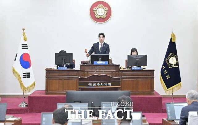 공주시의회가 21일 제261회 임시회 제1차 본회의를 열고 있다. /공주시의회
