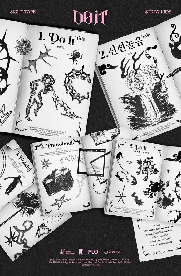 스트레이 키즈의 새 앨범 SKZ IT TAPE DO IT에는 더블 타이틀곡 Do It과 신선놀음을 비롯해 5개 트랙이 수록된다./JYP엔터테인먼트
