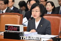 [2025 국감] 전진숙 '계엄일 김건희 진료 성형외과 투여한 약 공개해야'