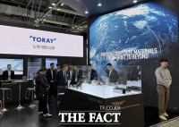  ﻿도레이첨단소재, ADEX서 차세대 항공·우주용 탄소섬유 선봬