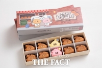  꿈돌이 호두과자, 출시 두 달 만에 매출액 1억 2000만 원 넘어