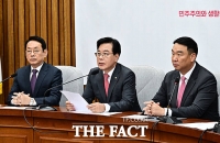  국힘, 민중기 특검 '법적 조치' 예고…