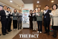  과천시, '공유냉장고' 문 열어…나눔·탄소중립 한꺼번에