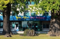  화순군, 소상공인·중소기업 공유재산 임대료 감면 시행