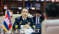  '경찰의 날' 경찰청장 대행 