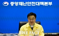 국정자원 행정시스템 404개 복구…복구율 52.9%