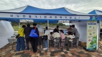  전력거래소, 지역사회 상생 활동 펼쳐
