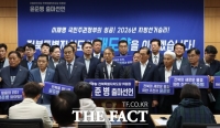  윤준병 의원, 더불어민주당 전북도당 위원장 출마 공식 선언