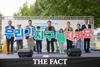  아산시, '2025 환경교육 한마당' 성황…시민 5000명 참여