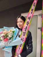  에이핑크 오하영, '축구 덕후'의 진심을 콘텐츠로