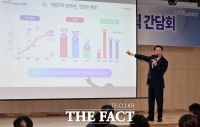  인천시, ‘민선 지방자치 30주년 기념 간담회’ 개최