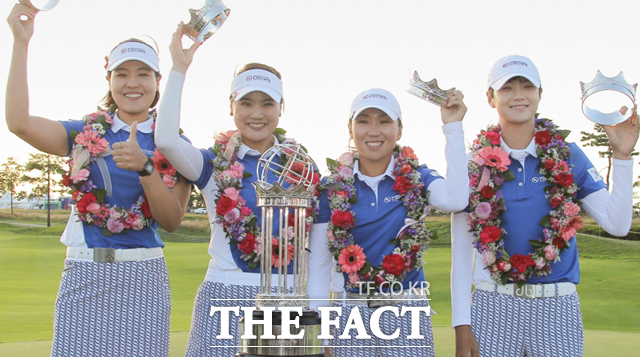 한국은 국내에서 개최된 2018년 대회에서 한차례 정상에 오른 바 있다. 당시 우승 멤버들이 트로피와 꼿다발을 들고 환호하고 있는 모습. 왼쪽부터 전인지, 고진영, 김인경, 박성현./LPGA