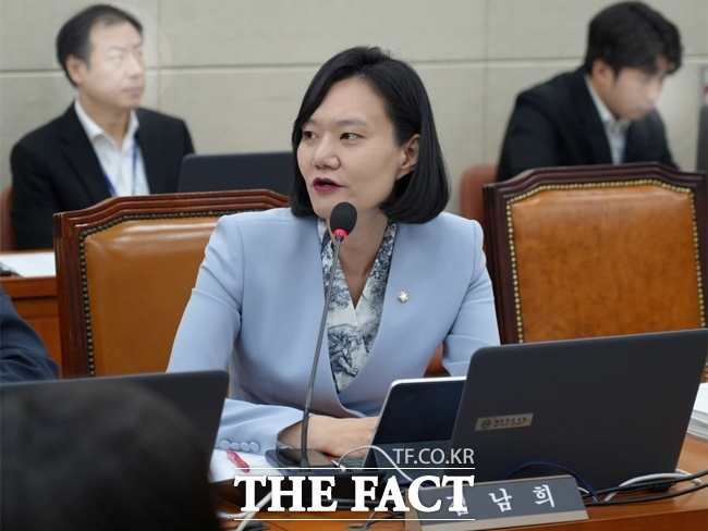 김남희 의원. /김남희의원실