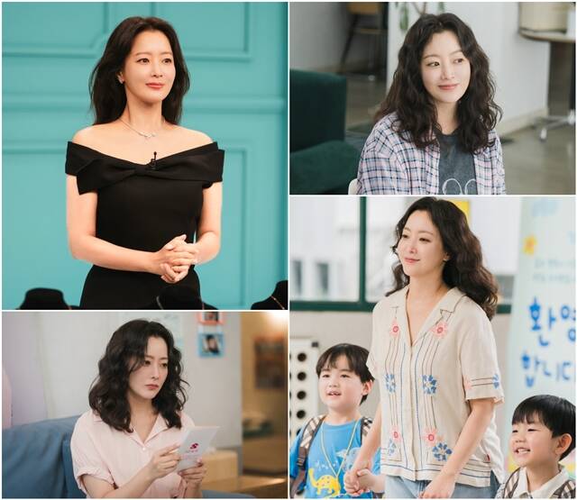 배우 김희선이 TV조선 새 월화드라마 다음생은 없으니까에서 조나정 역으로 열연한다. /TV조선