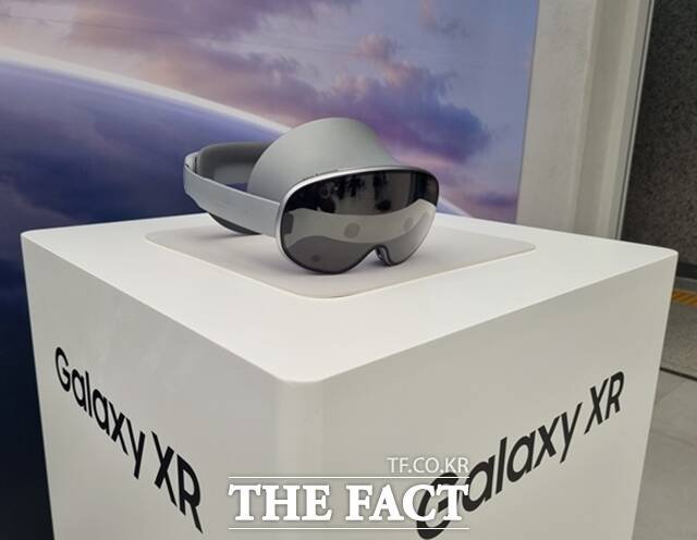 삼성전자가 22일 확장현실 헤드셋 갤럭시XR을 출시했다. /이성락 기자