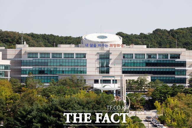 화성시청 전경. /화성시