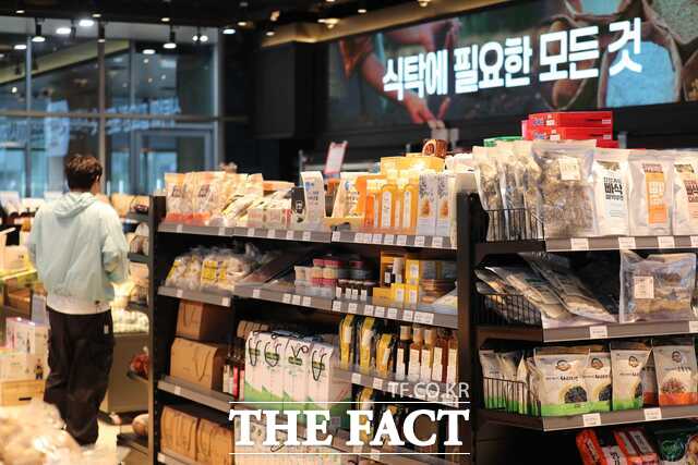 대전 도안신도시 당진시 로컬푸드 직매장 내부 모습. /당진시