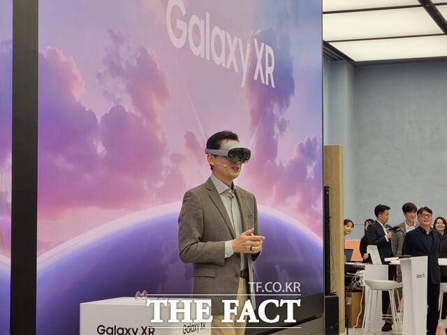 임성택 삼성전자 한국총괄 부사장이 갤럭시XR을 소개하고 있다. /이성락 기자