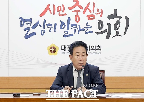 이효성 대전시의회 의원(국민의힘, 대덕구1, 복지환경위원장). /대전시의회